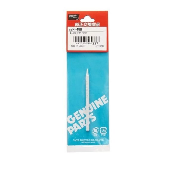 30wtip 30W Soldering Iron Tip (Normal)