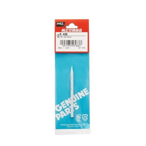 40wtip 40W Soldering Iron Tip (Normal)