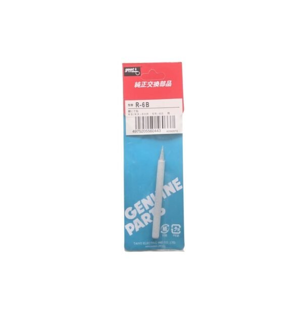 60wtip 60W Soldering Iron Tip (Normal)